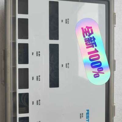 FESTO 密封圈  OL-S1  16135议价