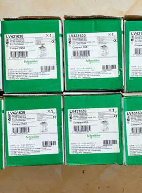 431630塑壳断路器，MSX250F，正议价