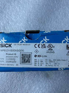 西克 MPB10-VS00VSIQ00 ，一议价