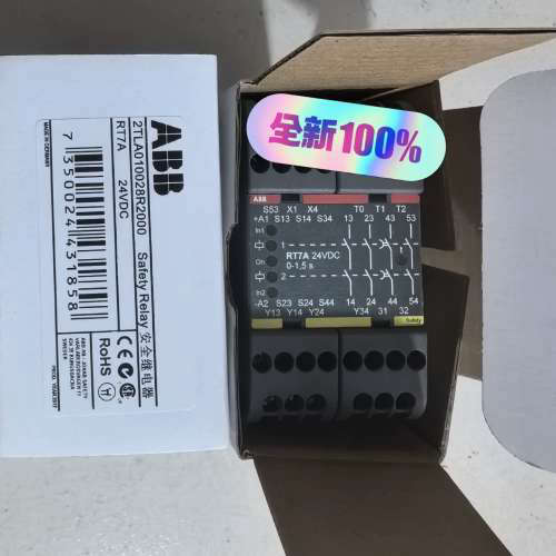 RT7A 安全继电器JOKAB SAFETY RT7议价