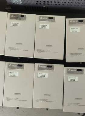 VFDB2015 台达制动单，15KW ，议价