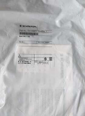 施迈赛BNS250-11ZG 货号101120671 单议价