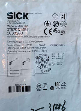 SICK传感器 GTB2S-N1451   106020议价