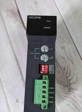 台达模块，  AH10COPM-5A  ，议价