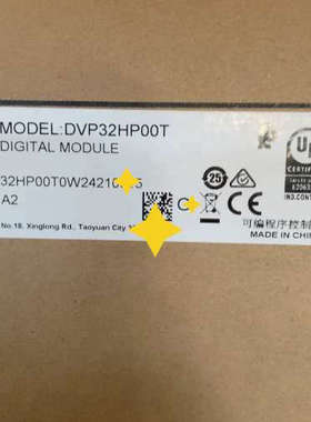 台达DVP32HP00T议价