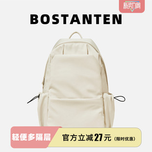 波斯丹顿简约双肩书包女初中高中大学生上课2025新款旅行电脑背包