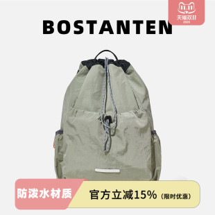 波斯丹顿男女轻便束口抽绳双肩包运动登山背包小众旅行大学生书包