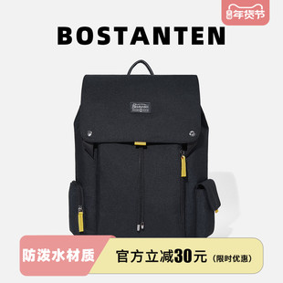 波斯丹顿双肩包男生简约百搭大容量电脑旅行背包高中大学生书包潮