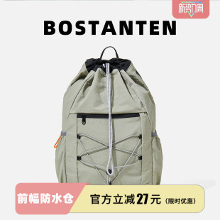 波斯丹顿户外登山包女男羽毛球轻便徒步抽绳双肩背包旅游网球书包