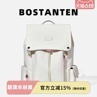 波斯丹頓女大學生雙肩包書包