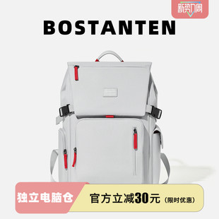 波斯丹顿2025新款运动大容量羽毛球拍书包16寸电脑双肩包男女学生