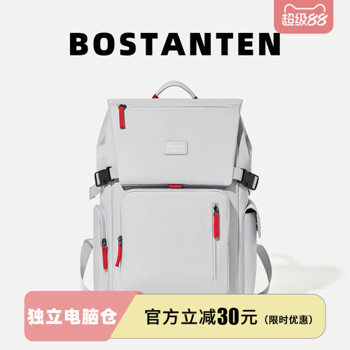 波斯丹顿2025新款大容量电脑包