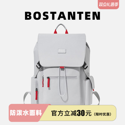 波斯丹顿潮牌大容量双肩背包书包