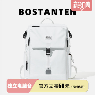 波斯丹顿大容量户外电脑双肩背包