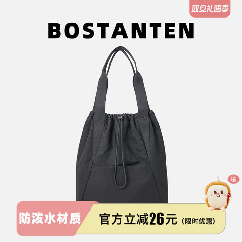 波斯丹顿双肩托特包单肩手提包