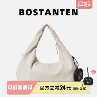 波斯丹顿新款韩版饺子包简约大气百搭单肩斜挎包手提包校园女学生