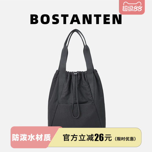 波斯丹顿双肩托特包单肩手提包
