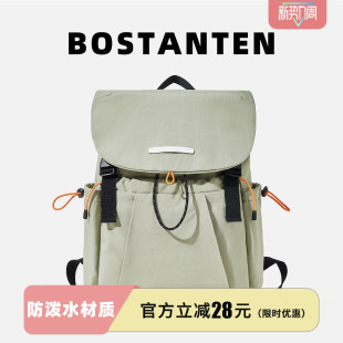 波斯丹顿大学生书包女轻便抽绳登山双肩背包男户外运动旅行大容量