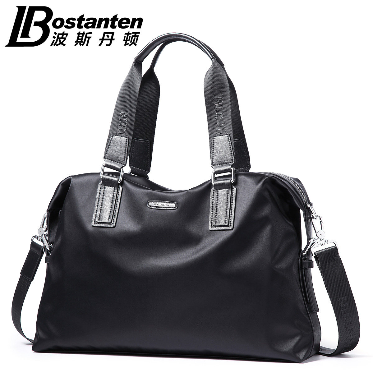 Sac pour homme - Ref 52371 Image 1