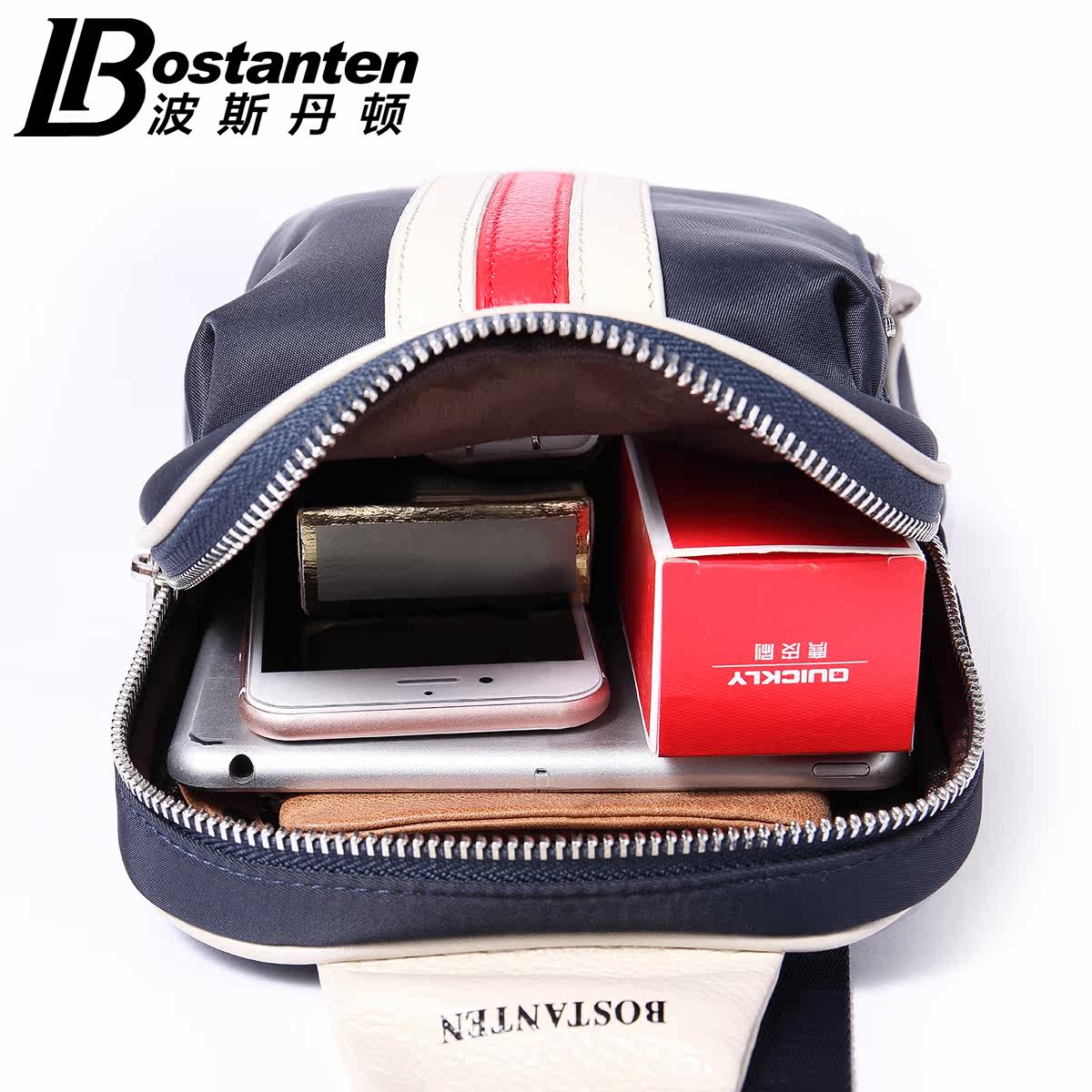 Sac pour homme - Ref 51370 Image 3