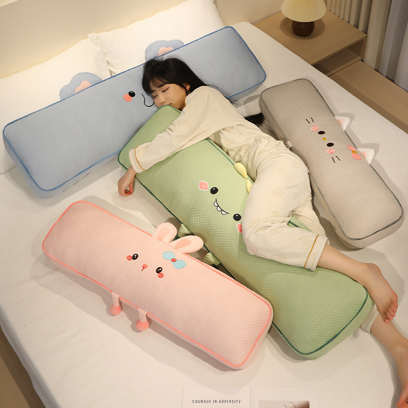 冰丝抱枕长条枕女生睡觉专用枕头