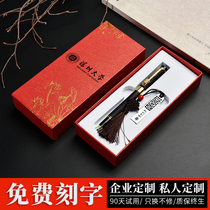 Chinese custom USB disk 32g / 64g / 128G / 16g / 8g Ruyi Business company publicity gifts school team to commemorate the wedding birthday custom logo creative DIY portable USB