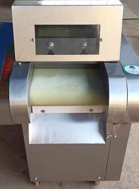 定制版干鲜辣椒切段圈梅干菜笋腌菜鱿鱼丝1毫米超细熟食陈皮荷叶