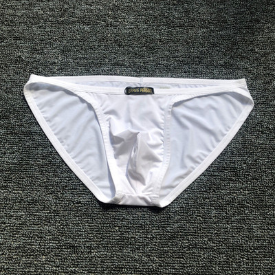 低腰性感丝滑男士内裤