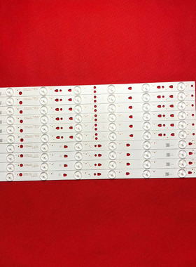 适用海尔D48MF7000 LED48U3000灯条MOOKA 48A5 48K5灯条LE48D8-03