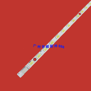 全新适用长虹LED26760X LED26860iX LT26830EX LED26770X灯条背光