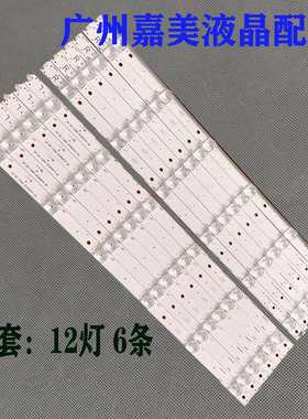 LC-55UI8872ES LC-55UI8652 RF-AJ550E30-1201S-07 A0 LSC550FN11