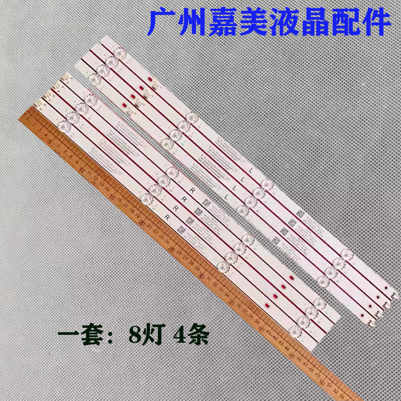 CRH-ZG50G7N3030080494KREV1.0