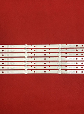 原装适用海信LED43K3100 LED43H1600 LED42K1800 LED42K3110灯条