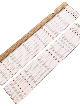 适用长虹欧宝丽LED55V3i LED55V6i灯条XJ55D13R-ZC14F-03铝条