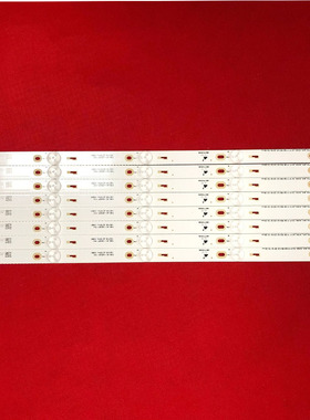 适用TCL L50F3800A乐华50S100 D50A710液晶灯条D50A810 TCL50A81