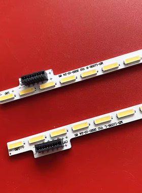 适用乐视L653AN L653IN灯条2D02497 2D02498 3P65P7003 3P65P7004