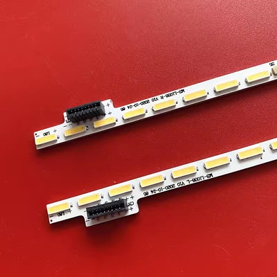 乐视L653ANL653IN灯条