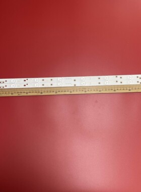 适用创维32E360E 32E361W 32E301C灯条5800-W32004-1P00 8灯灯珠