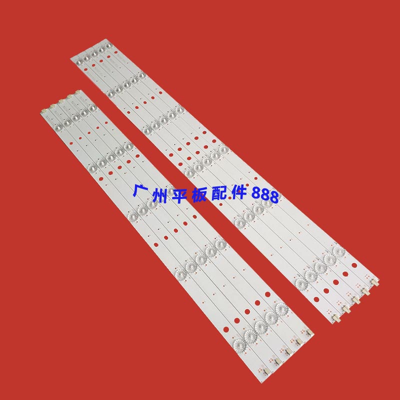 夏普LCD-60NX100A灯条SVG600A13
