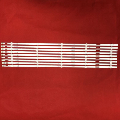 T65SLED65D6U65K5原装康佳灯条