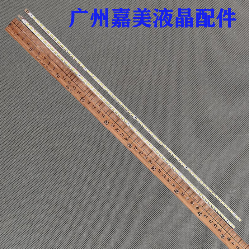 三星UA40C5000QR灯条LJ64-02609A