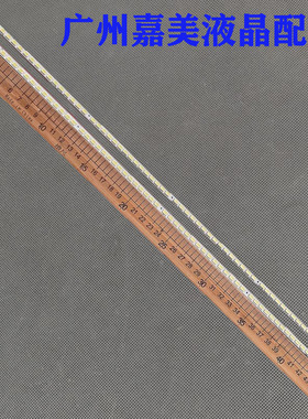 适用三星UA40C5000QR灯条LJ64-02609A 2010SVS40-60HZ-62 LTF400H