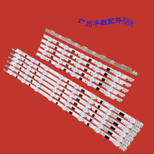 适用三星UA39F5008AR UA39F5088AR UA39F5088AJ灯条2013SVS39F