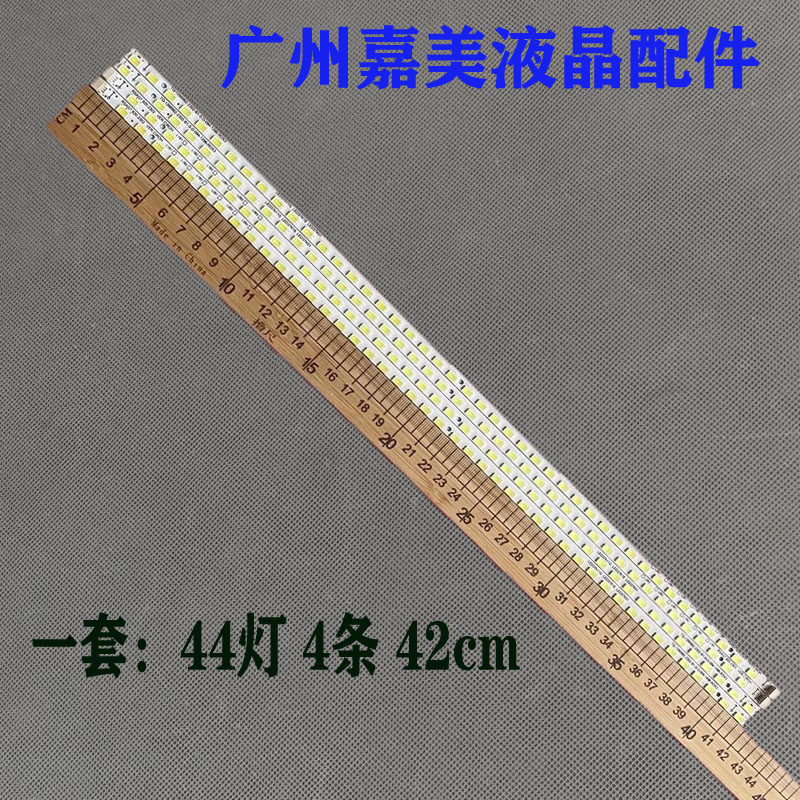 LED37K11LED37K0137T28KV灯条