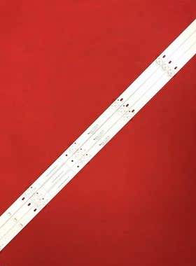 适用海信43A52F 43E3G灯条CRH-BK43Y1U513030T030608F-REV1.4 BK