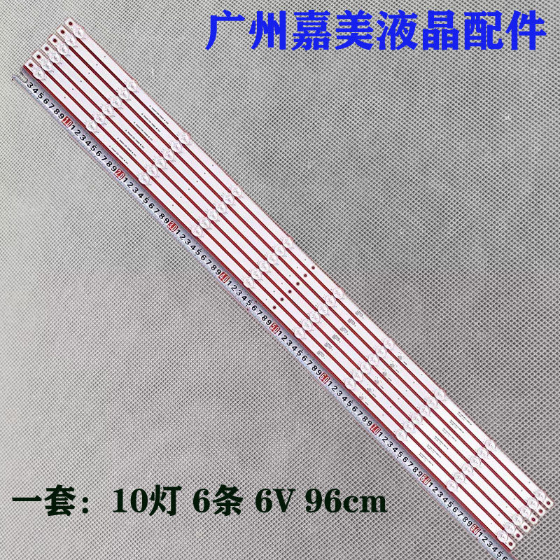 JL.D460A1330-508AS-M-V02