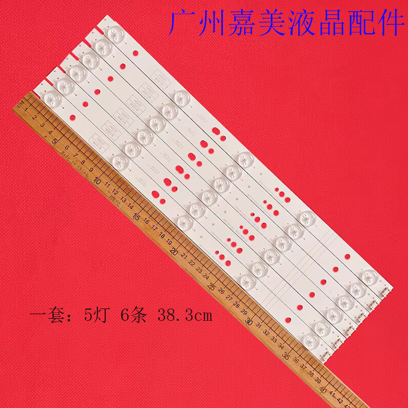 RDL430FYPH43E30DSGWPH43E30