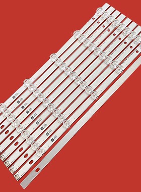 适用LG 47LN5460 47LN5400 47LN5700灯条Innotek POLA2.0 47 inch