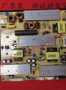 适用电源板MP118T MP118TH MP118TH-C MP118FL KW-LEP407501A