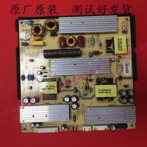 原装电源板MP118TMP118TH